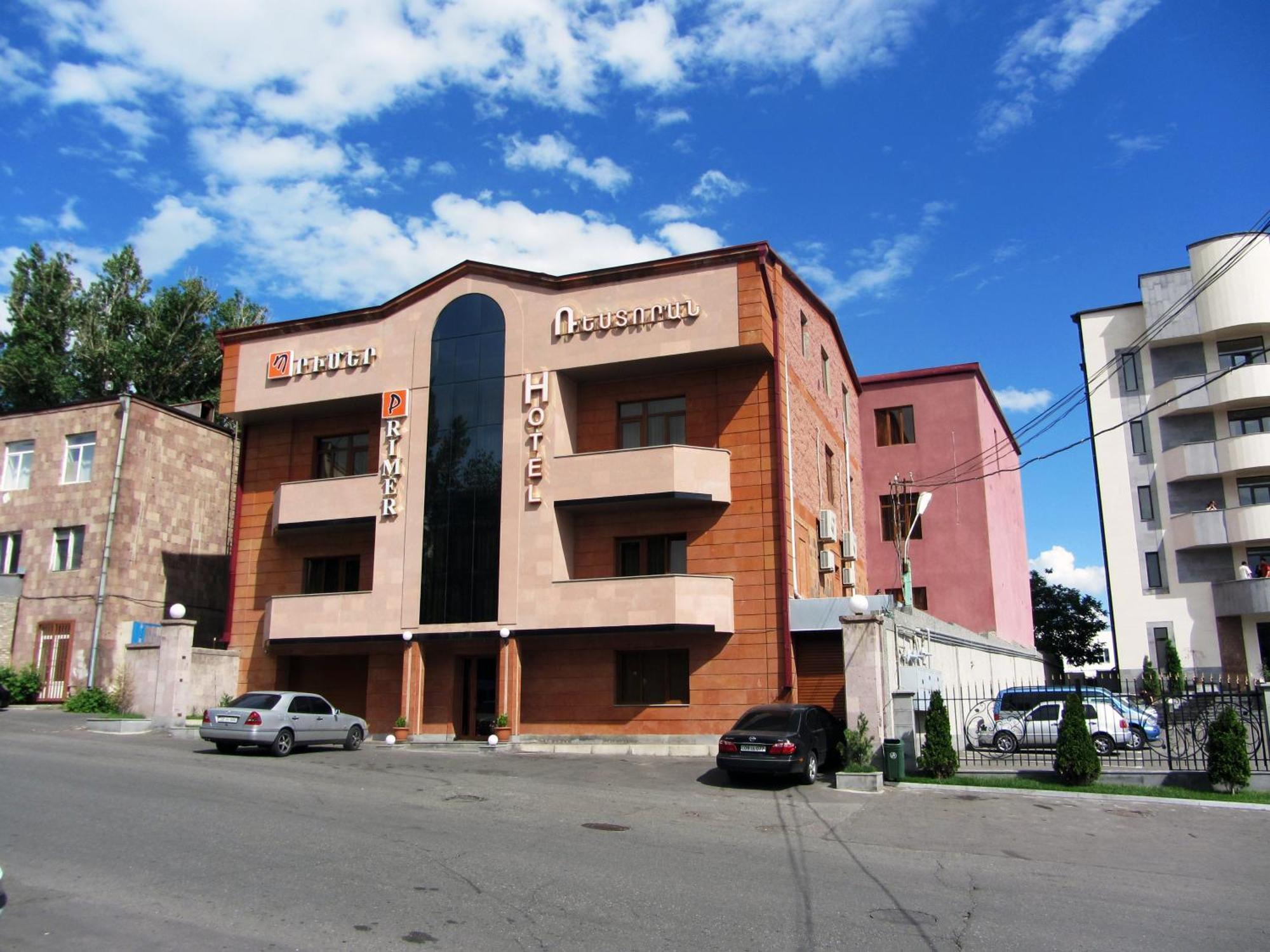 Primer Hotel Ереван Екстериор снимка